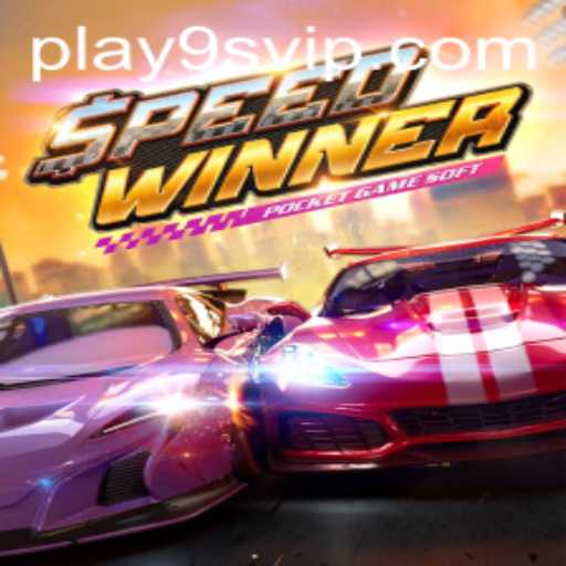SpeedWinner: The Thrilling New Racing Game from 9S.APP