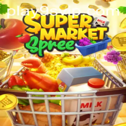 SupermarketSpree: An Exciting Journey Through the World of Retail